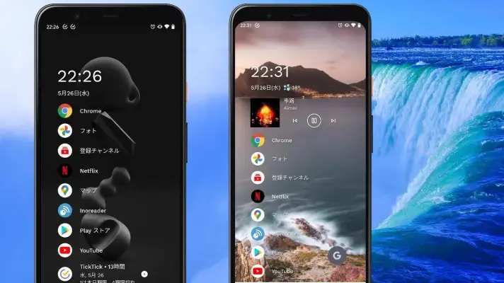 چگونه با Niagara Launcher گوشی سامسونگ را ساده‌تر و کاربردی‌تر کنیم؟