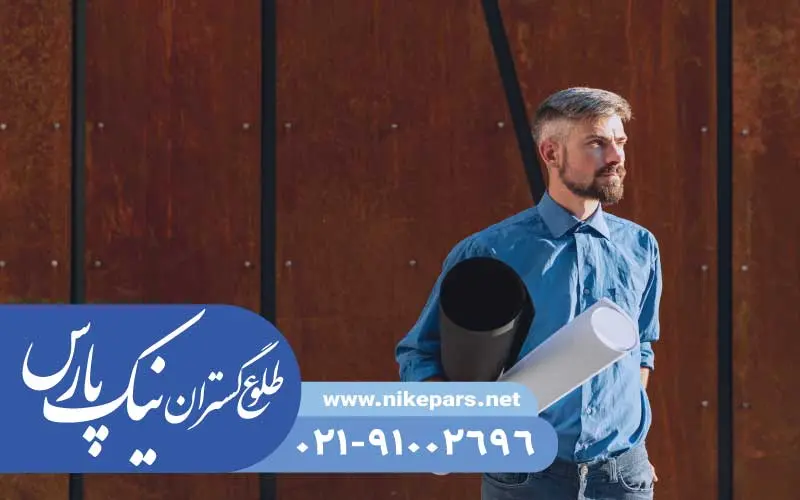 ثبت شرکت و ثبت برند با نیک پارس | ثبت قانونی، سریع و اقتصادی