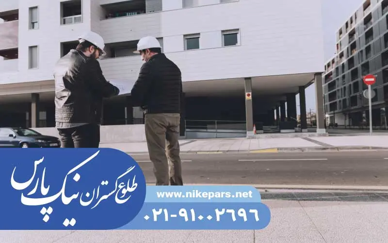 ثبت شرکت و ثبت برند با نیک پارس | ثبت قانونی، سریع و اقتصادی