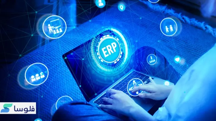 آیا داده‌های شما در ERP ابری امن هستند؟