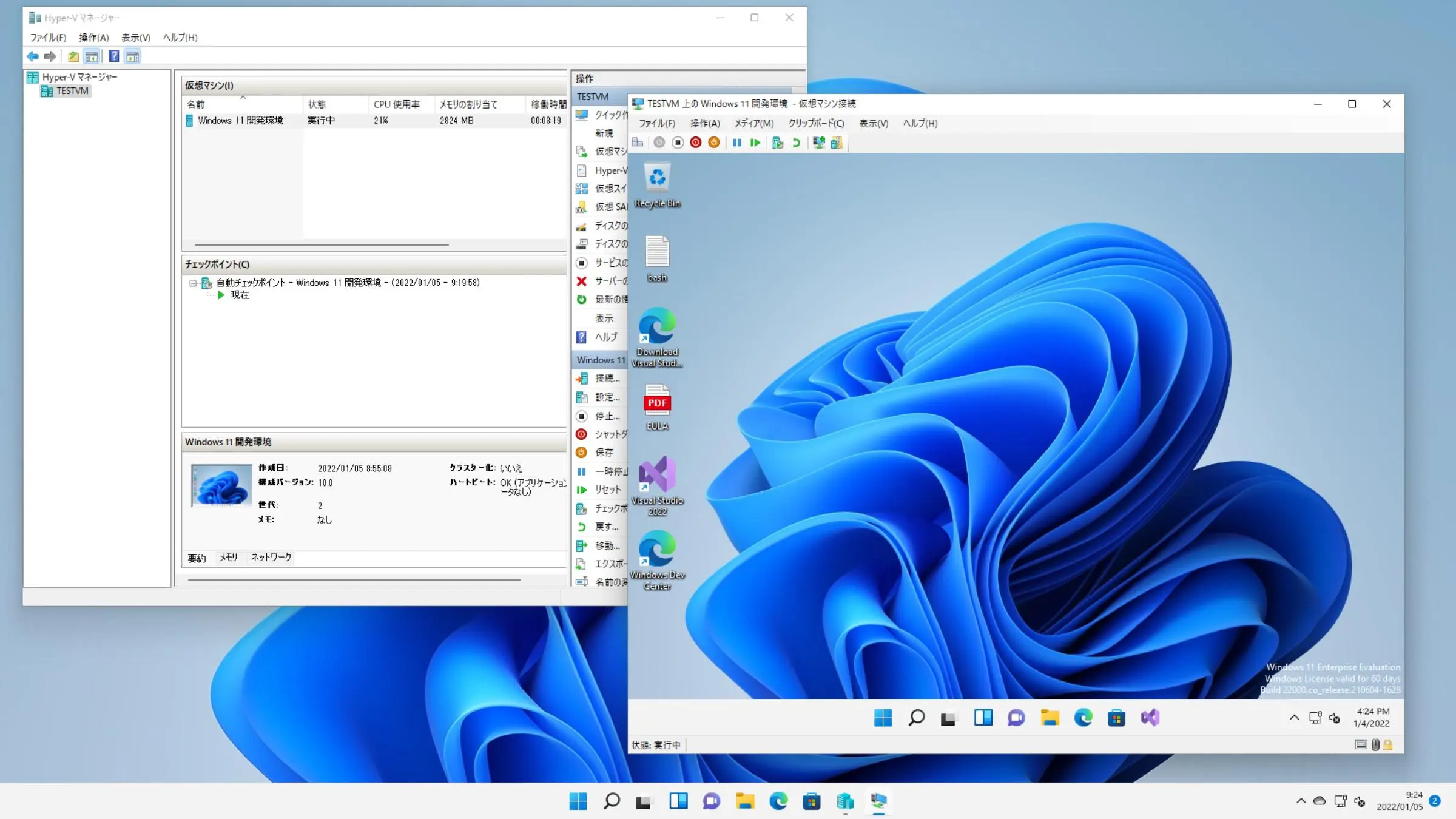 اجرای ویندوز قدیمی روی کامپیوتر جدید؛ ساخت VHDX و راهاندازی با Hyper-V