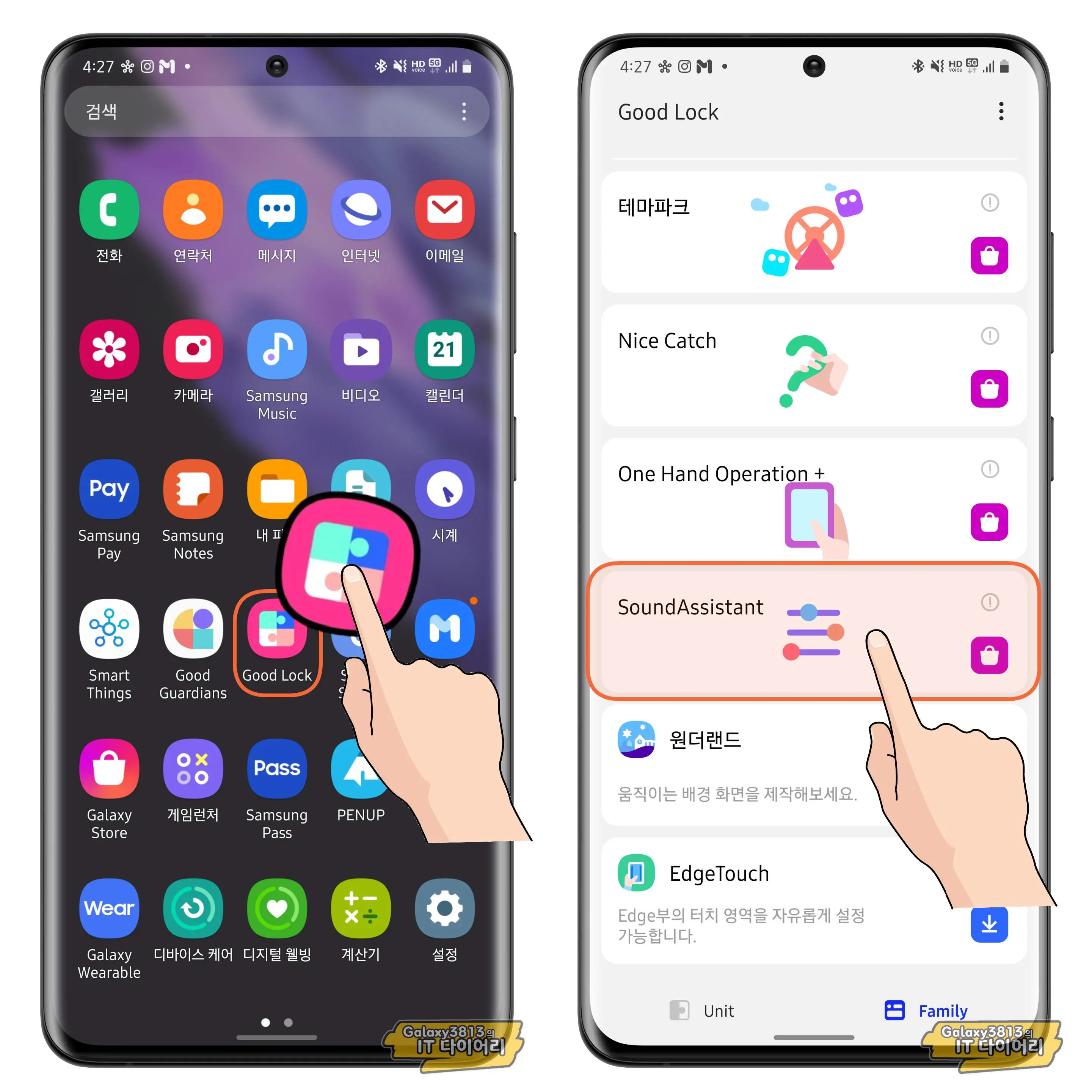 بهترین قابلیت‌های Sound Assistant سامسونگ؛ ابزارهای مخفی برای کنترل صدای گوشی گلکسی