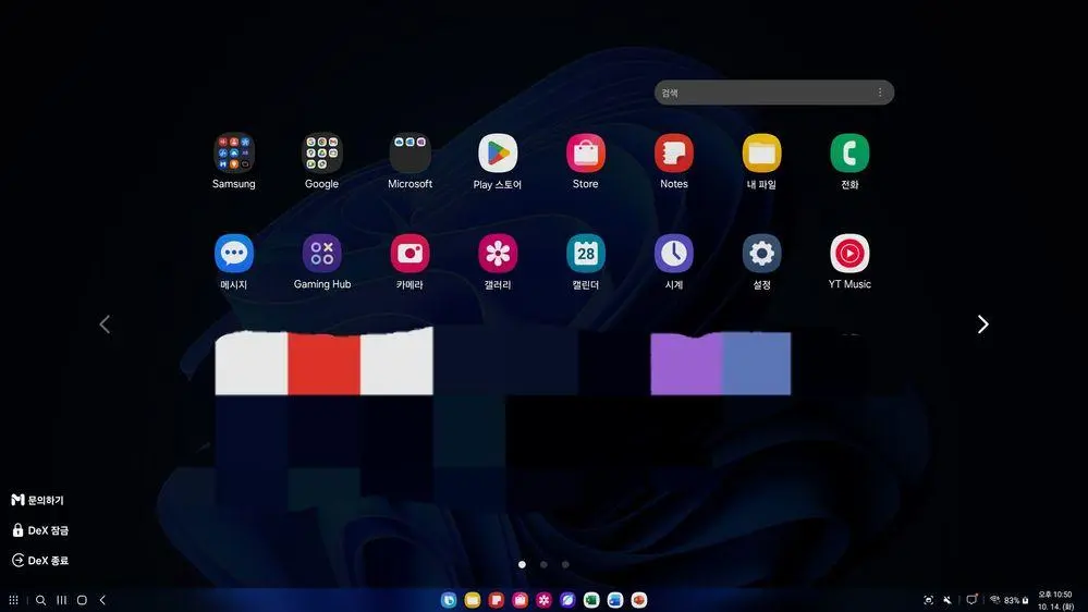 مقایسه iPhone Duo و Galaxy Z Fold8؛ بررسی قیمت، دوربین، نمایشگر، باتری و قدرت