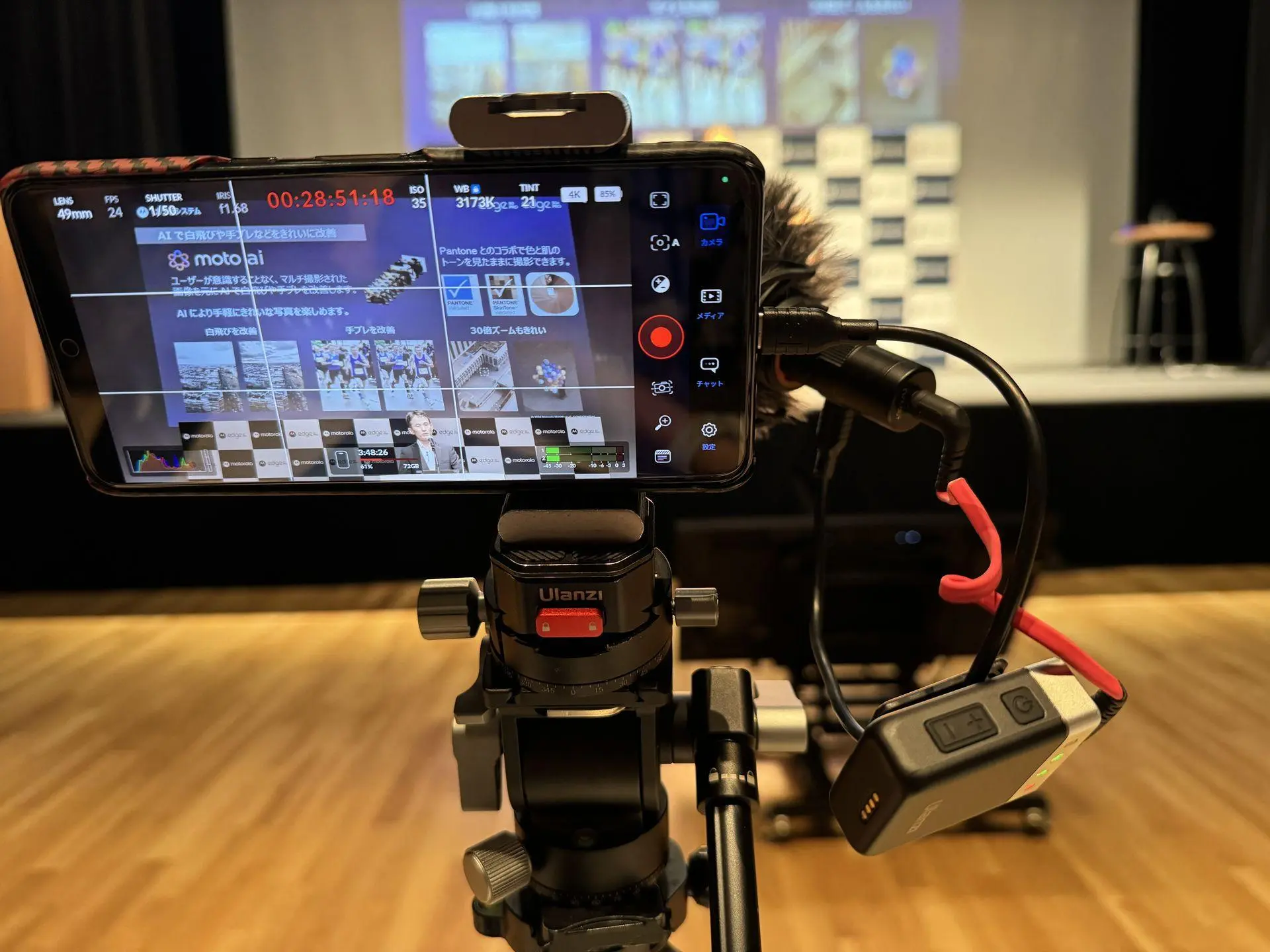 برنامه Blackmagic Camera برای اندروید و آیفون؛ تبدیل گوشی به دوربین فیلمبرداری حرفه ای